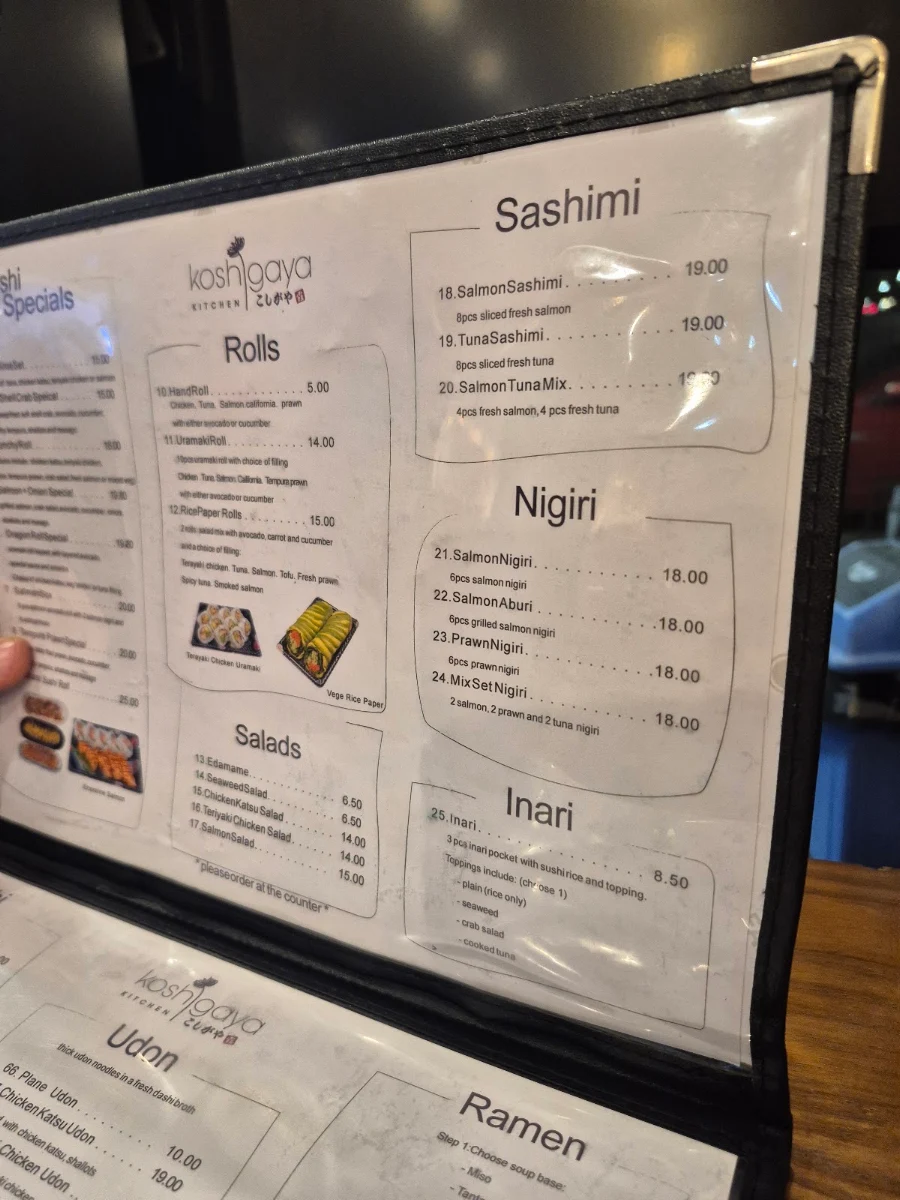 Menu, Koshigaya Kitchen