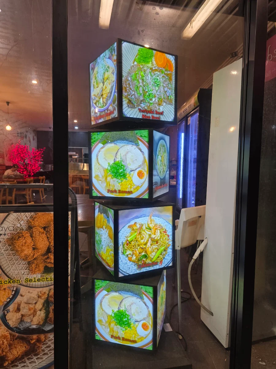 Vibe, Koshigaya Kitchen