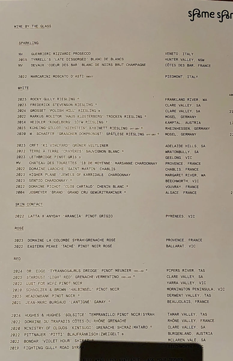 Menu, sAme sAme Brisbane