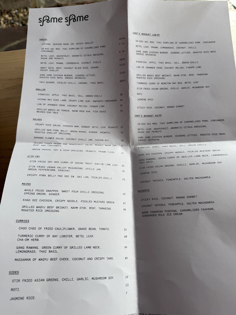 Menu, sAme sAme Brisbane