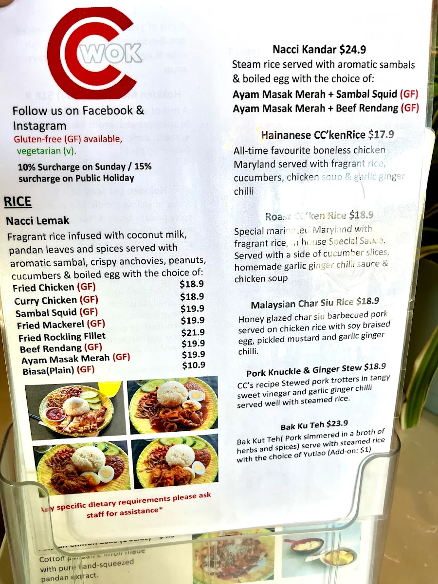 Menu, ccwok
