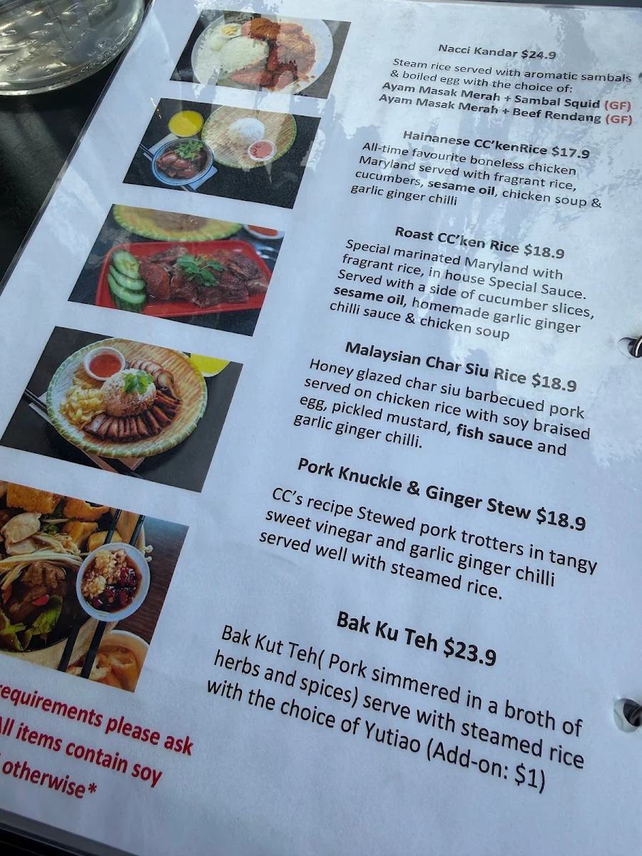 Menu, ccwok
