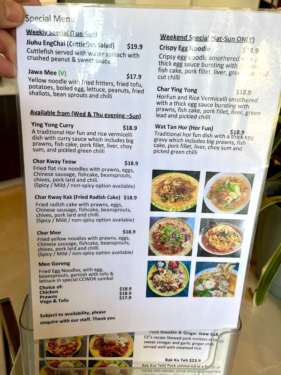 Menu, ccwok
