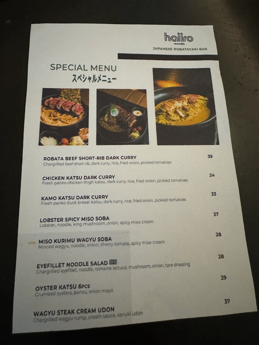 Menu, Izakaya Haiiro