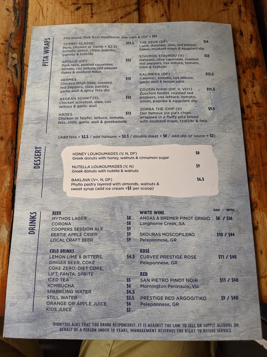 Menu, Zeus Street Greek Dulwich Hill
