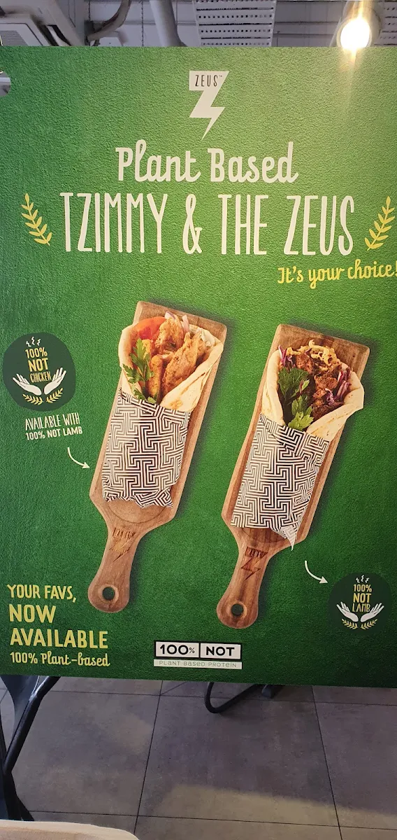 Menu, Zeus Street Greek Dulwich Hill