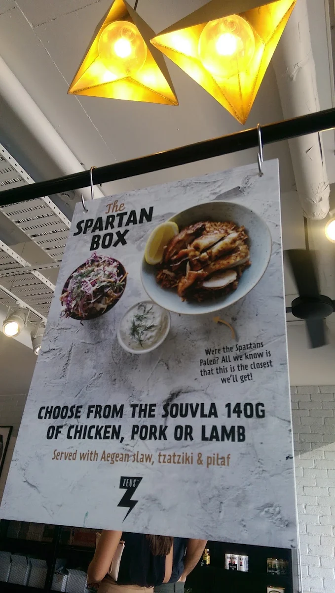 Menu, Zeus Street Greek Dulwich Hill