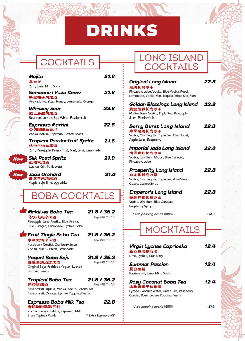 Menu, The Burwood Hotel