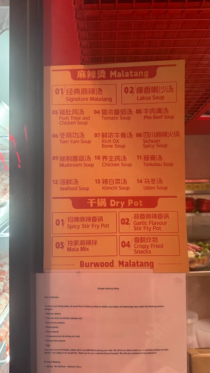 Menu, The Burwood Hotel