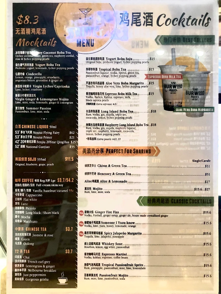 Menu, The Burwood Hotel