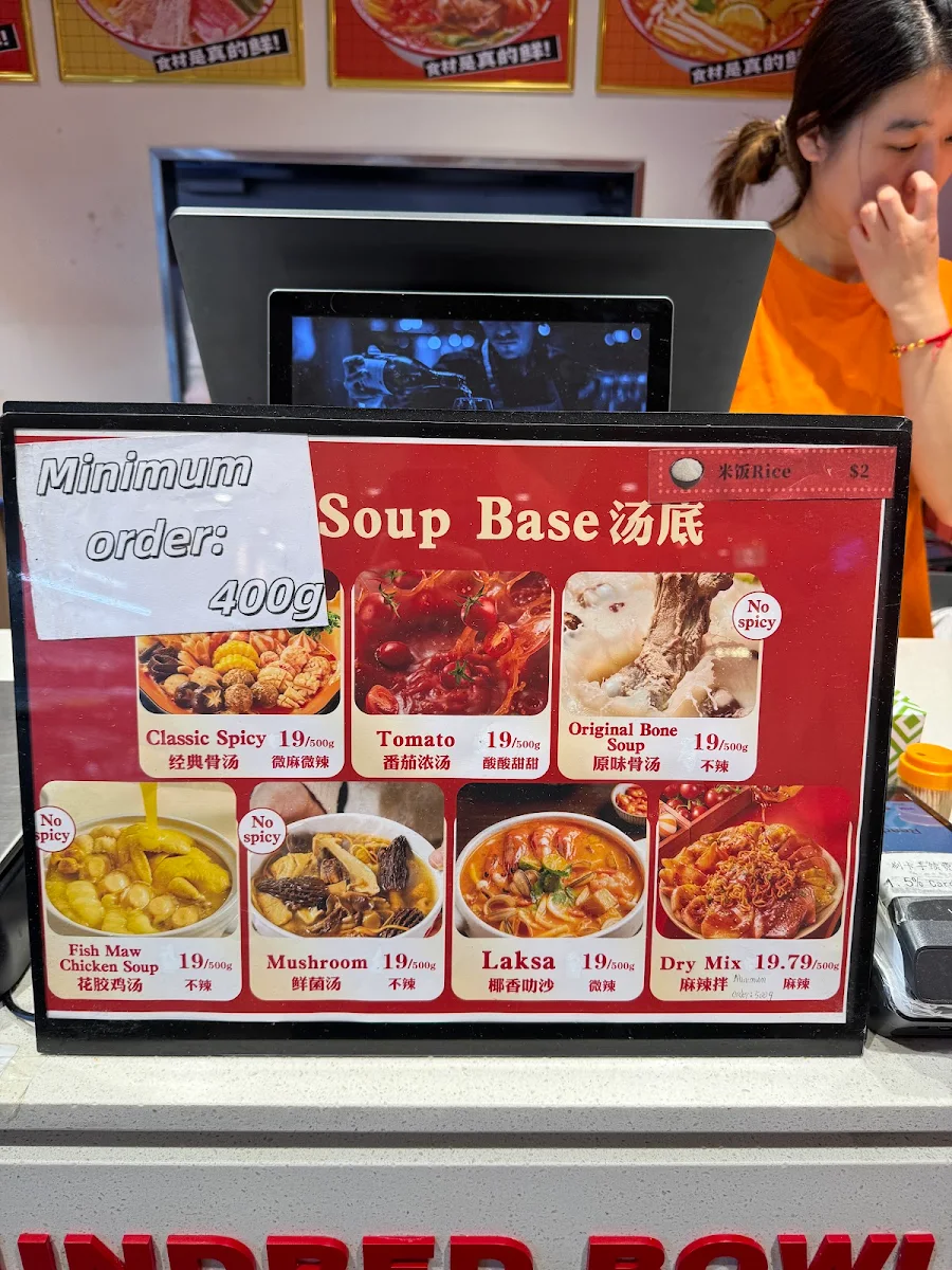 Menu, Yang Guo Fu Malatang
