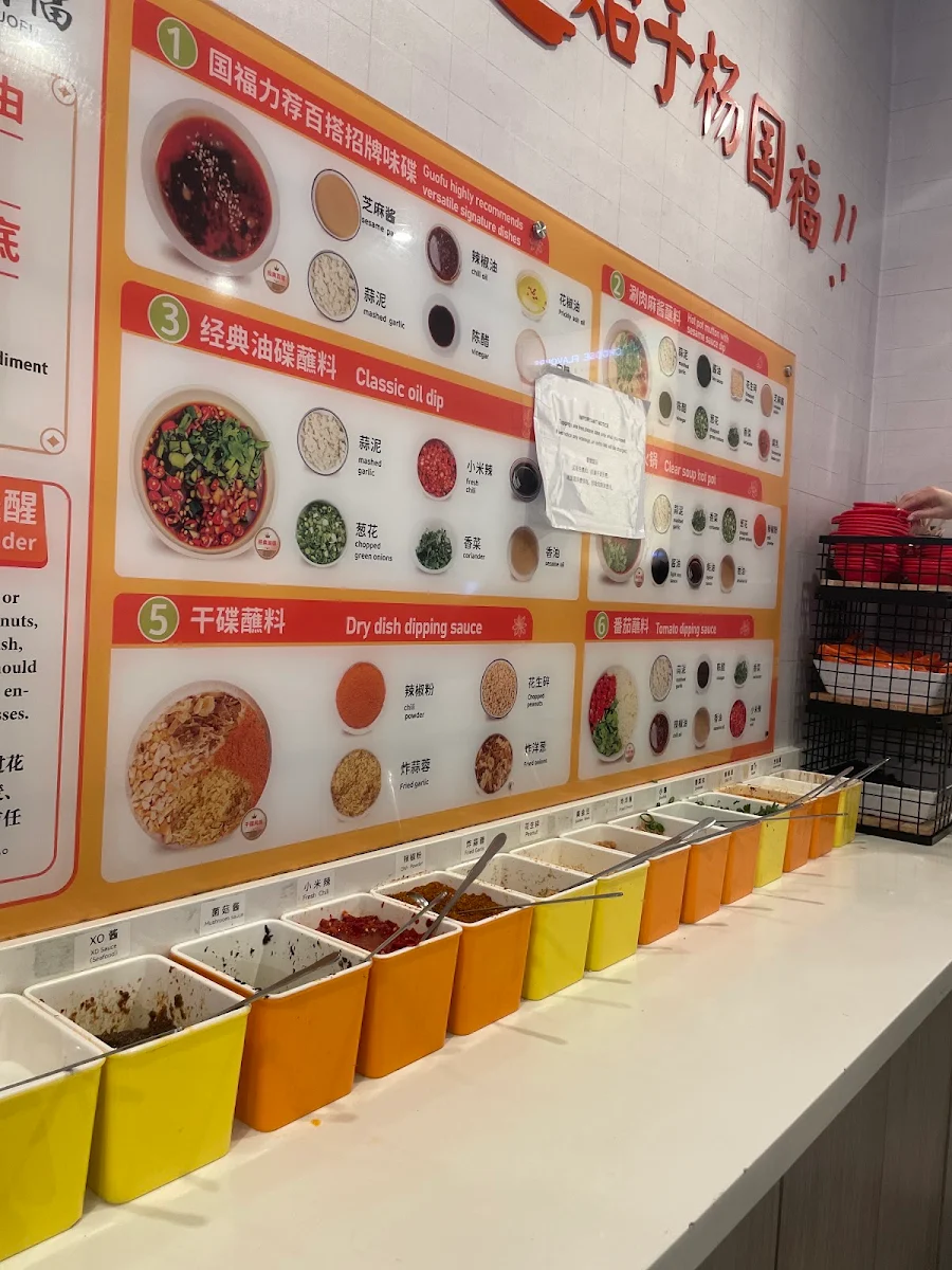 Menu, Yang Guo Fu Malatang