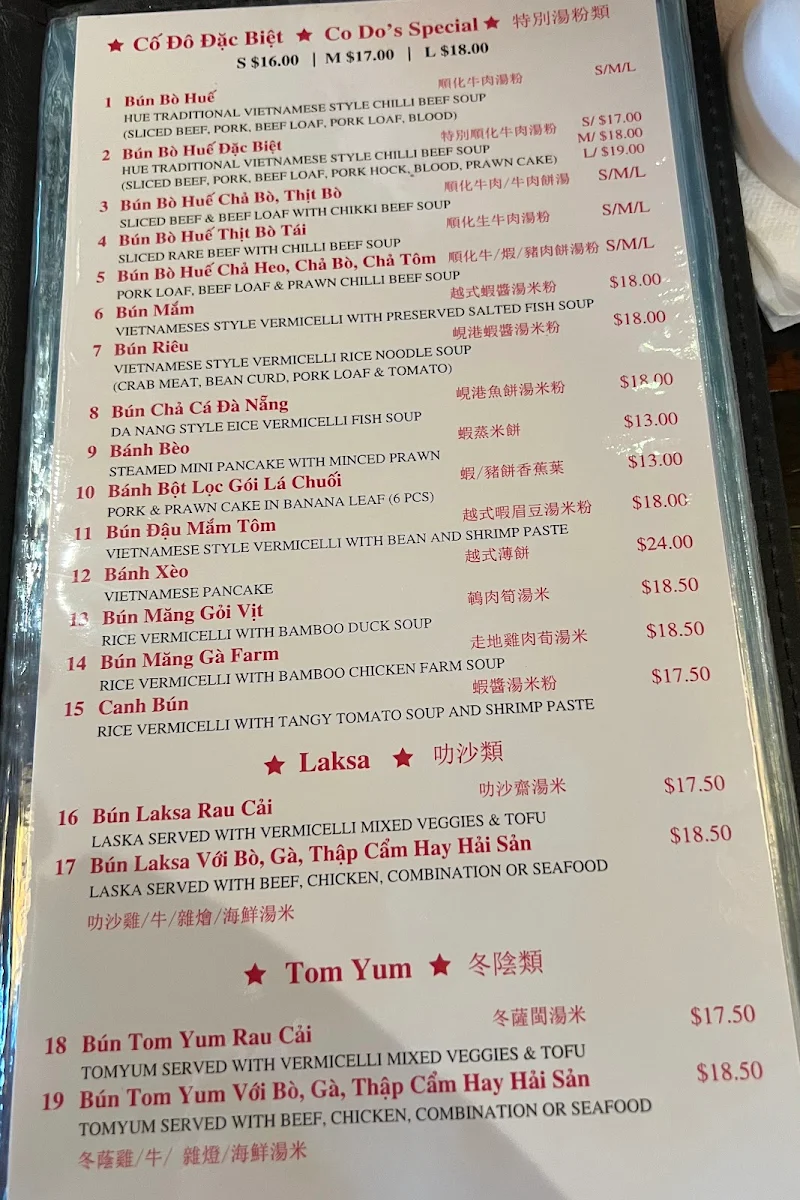 Menu, Co Do