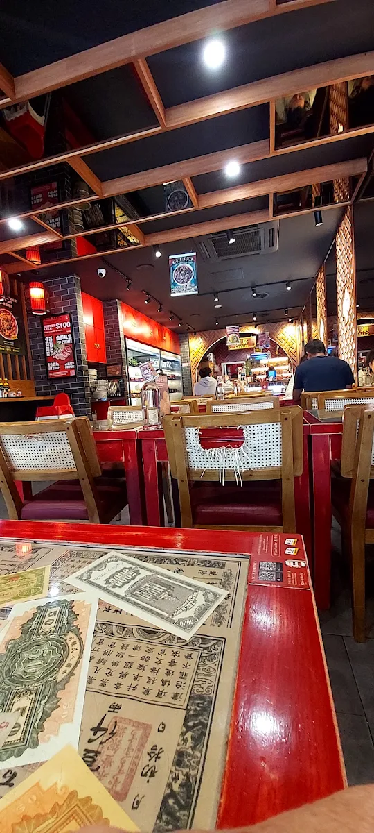 Vibe, Hills BBQ Noodle Shop