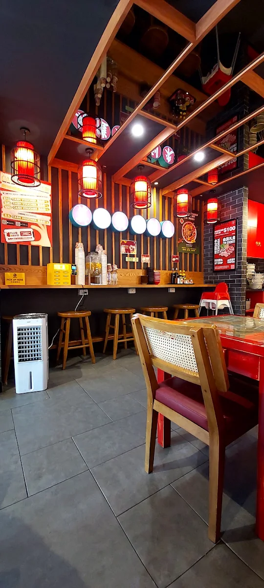 Vibe, Hills BBQ Noodle Shop