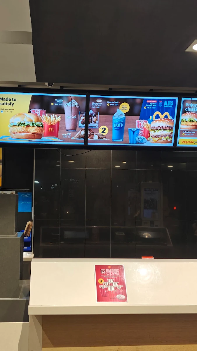 Menu, McDonald's Goonellabah