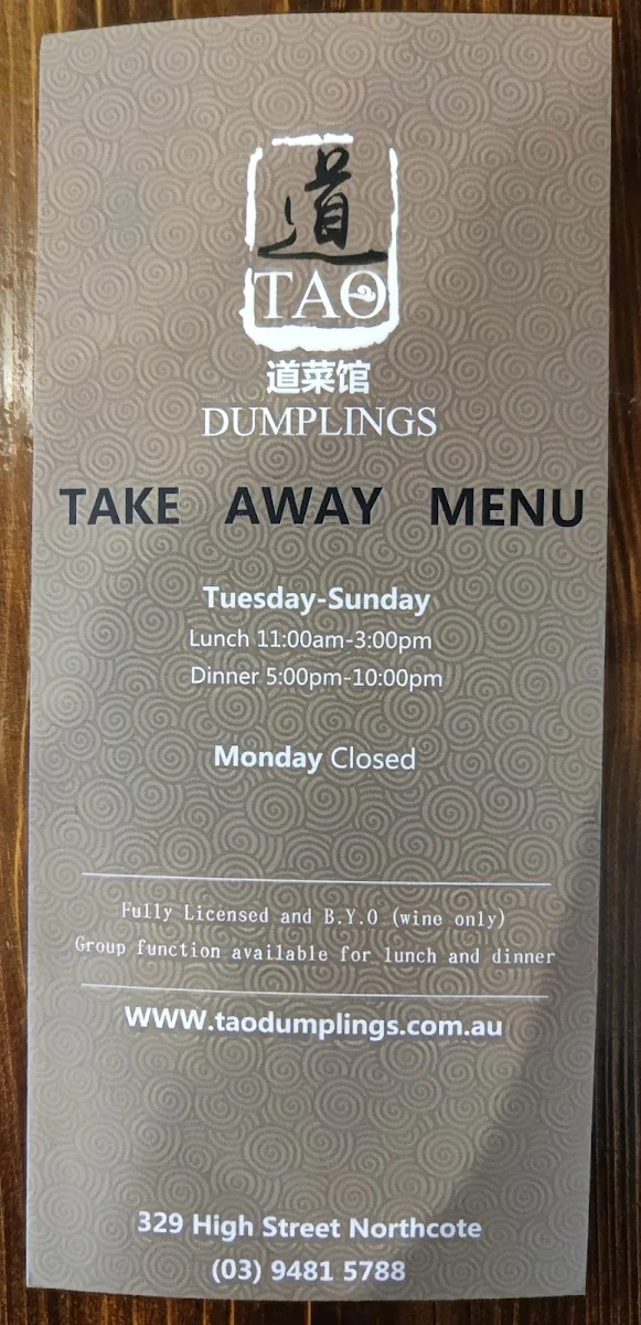 Menu, Tao Dumplings Northcote