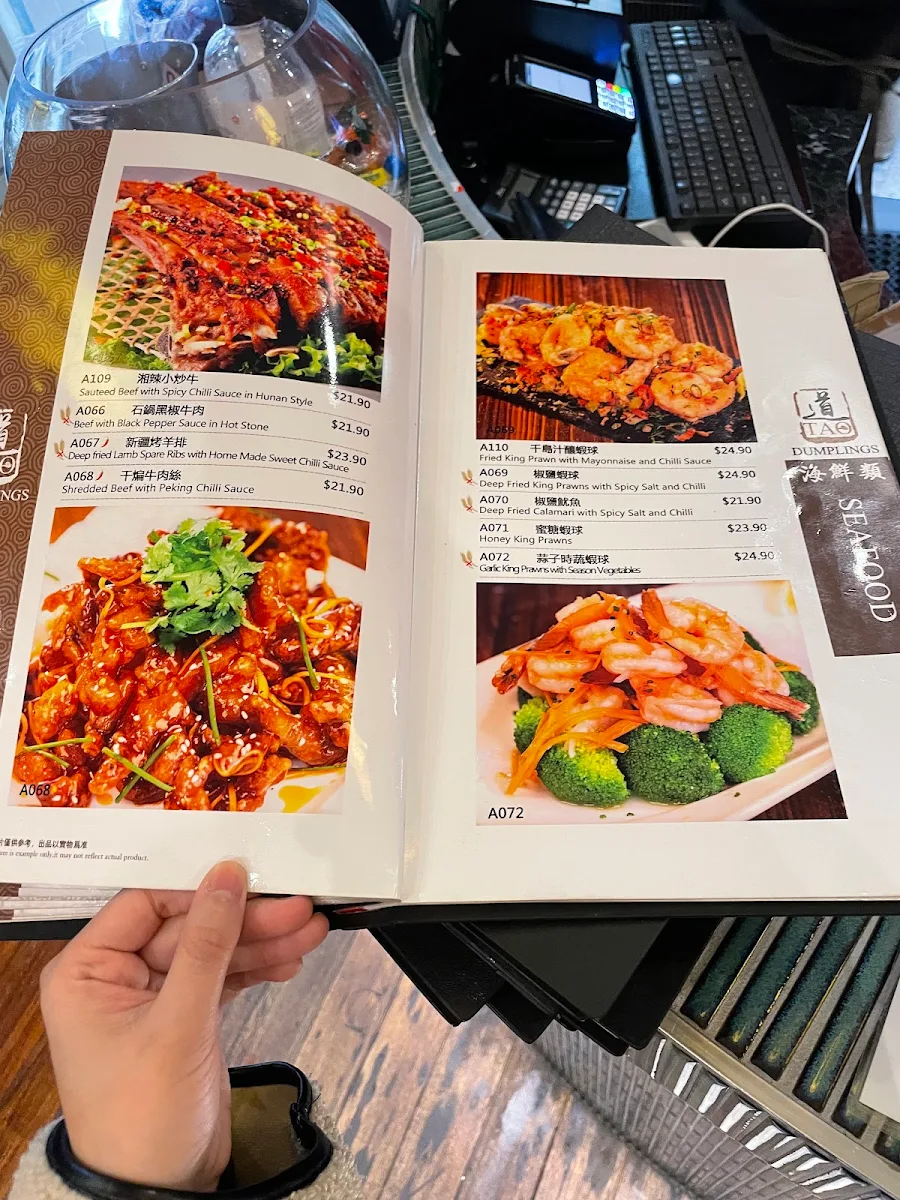 Menu, Tao Dumplings Northcote