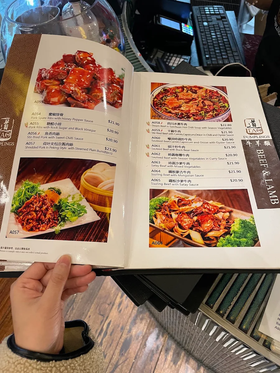 Menu, Tao Dumplings Northcote