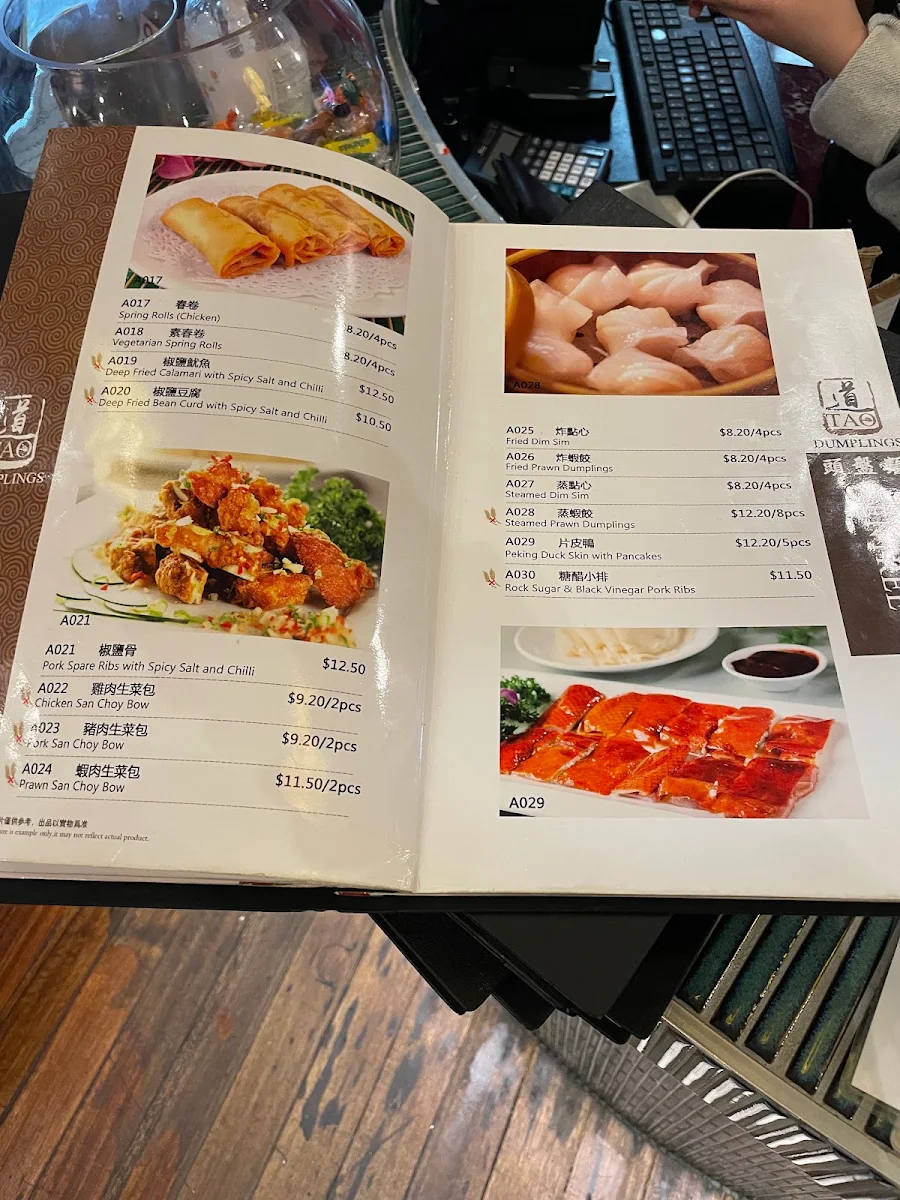 Menu, Tao Dumplings Northcote