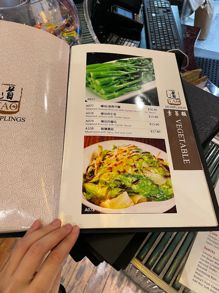 Menu, Tao Dumplings Northcote
