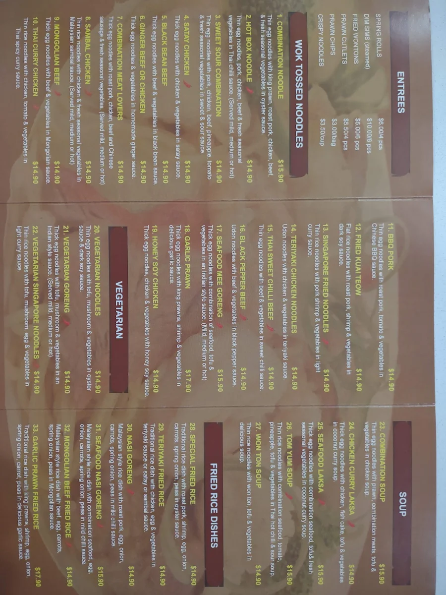 Menu, Coco Noodles