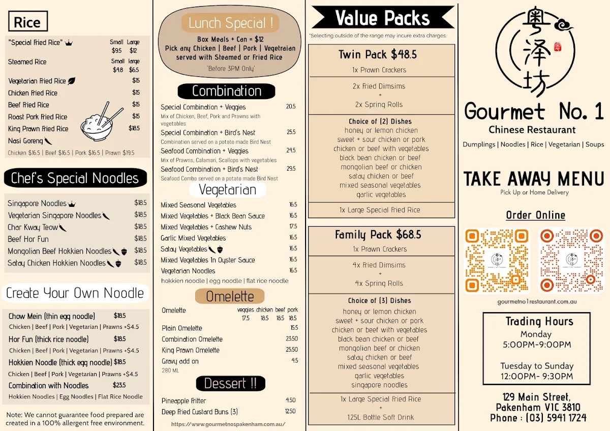 Menu, Gourmet No.1 Chinese Restaurant (Delivery & Order Online)
