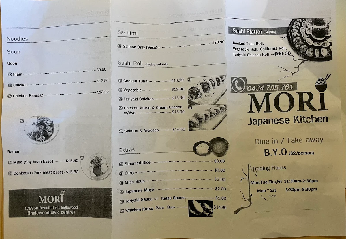 Menu, Mori Japanese & Korean Cuisine