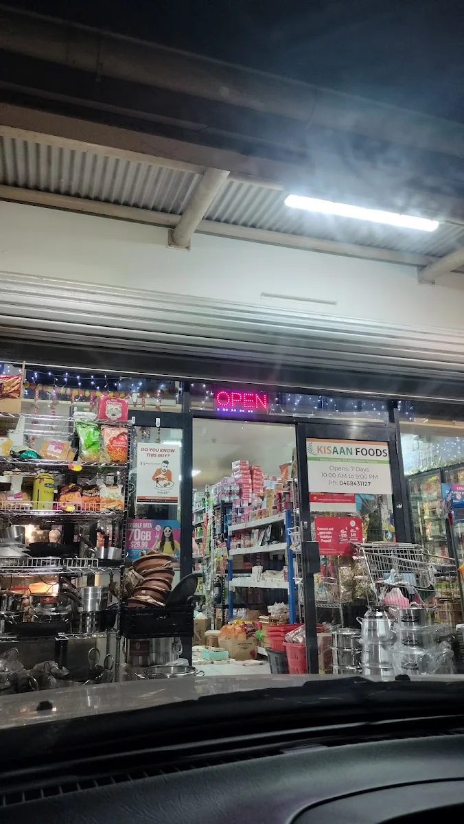 Vibe, Parmelia Pizza (Delahey)