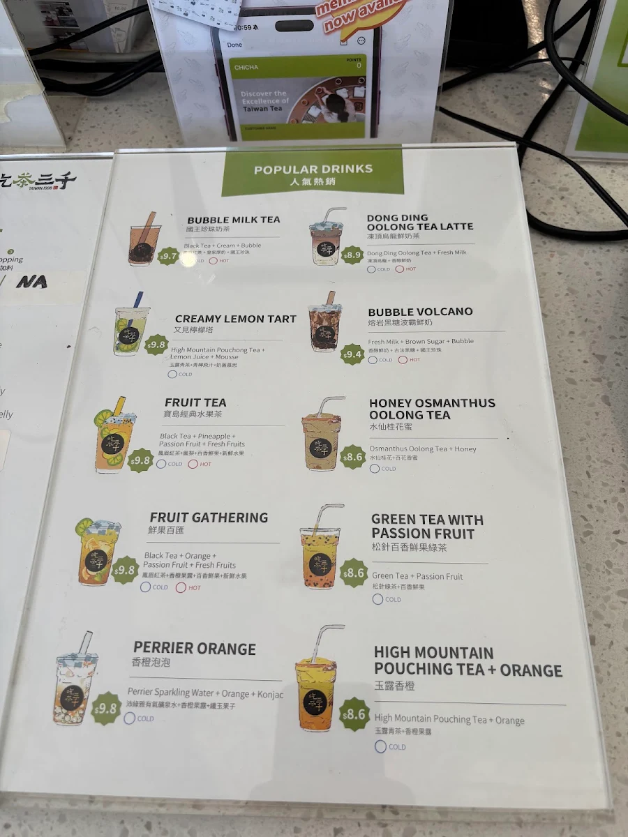 Menu, CHICHA San Chen Hornsby