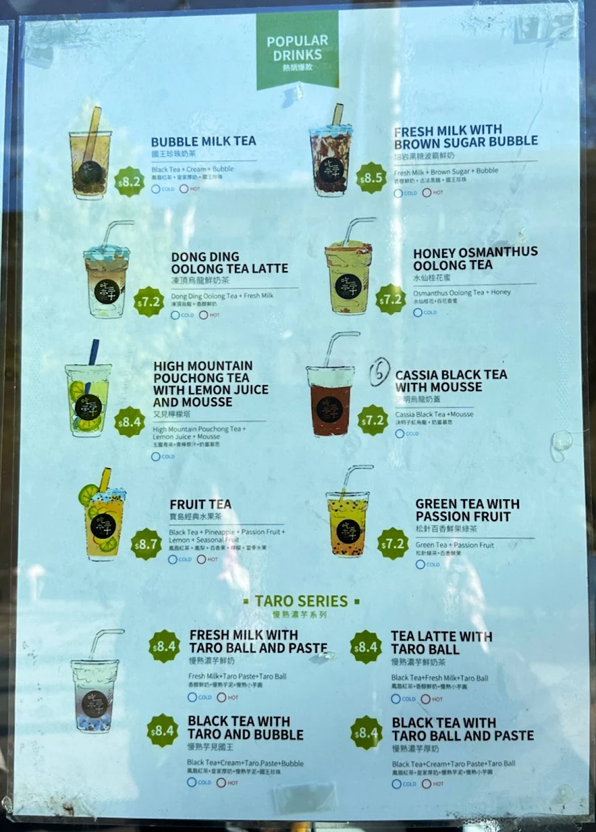 Menu, CHICHA San Chen Hornsby