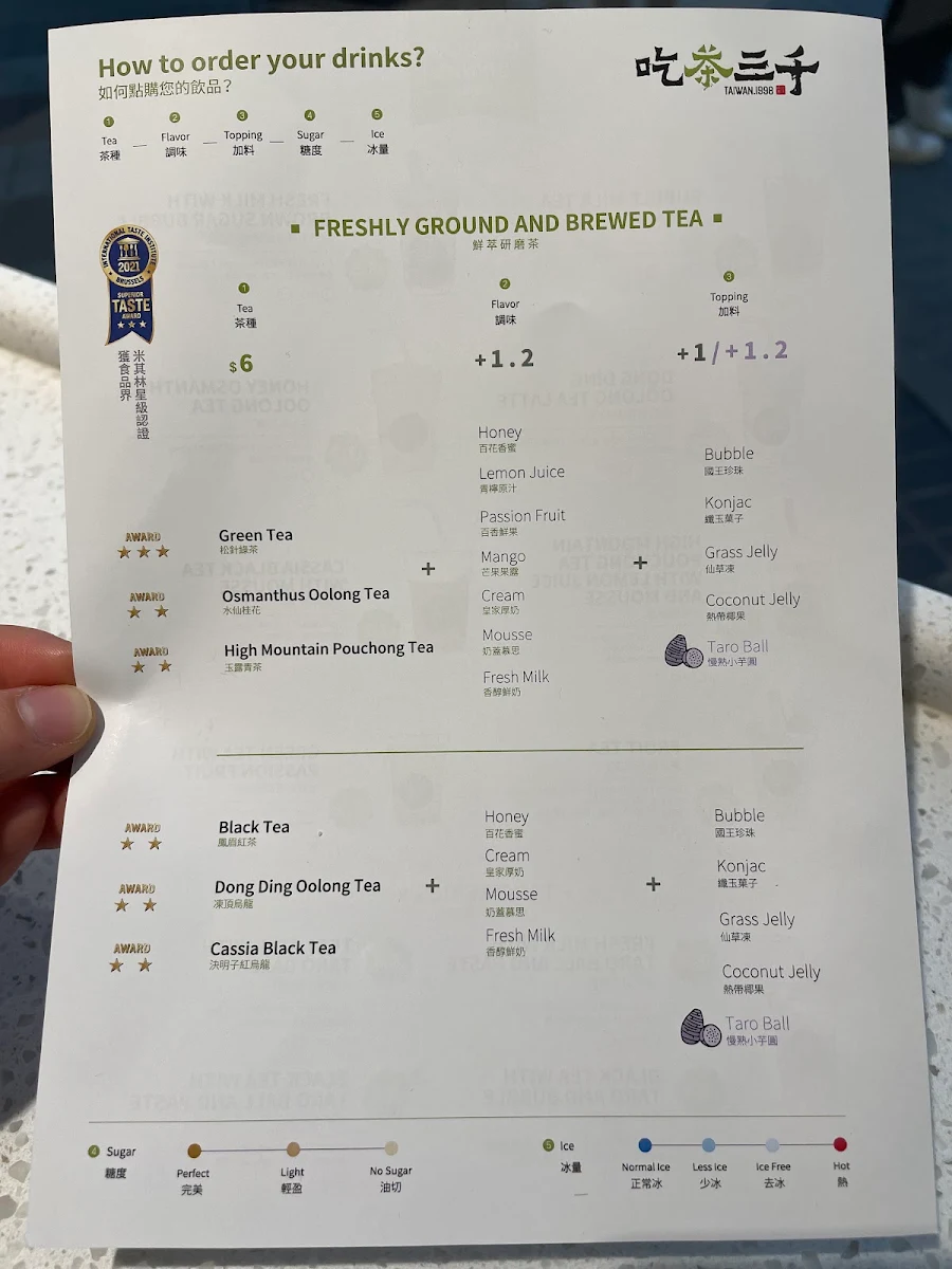 Menu, CHICHA San Chen Hornsby