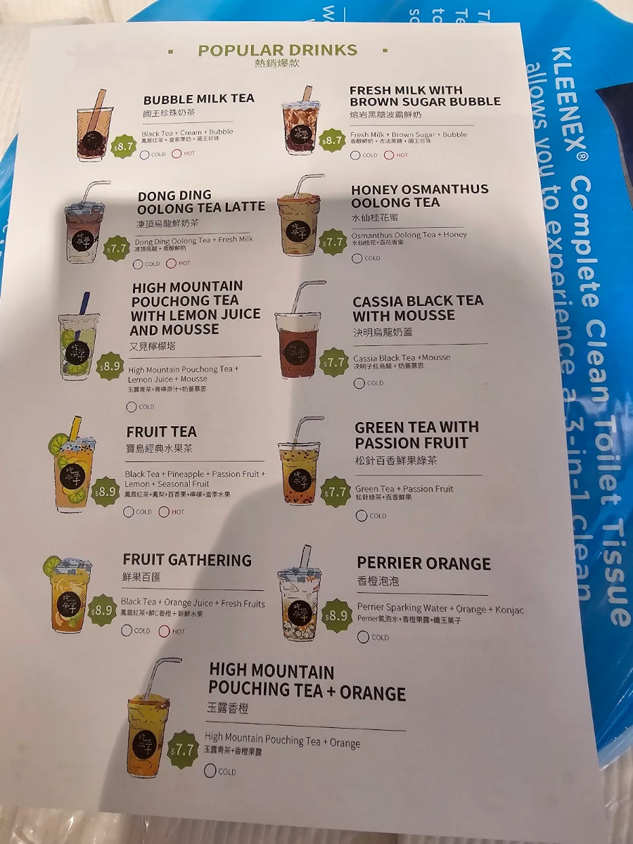 Menu, CHICHA San Chen Hornsby