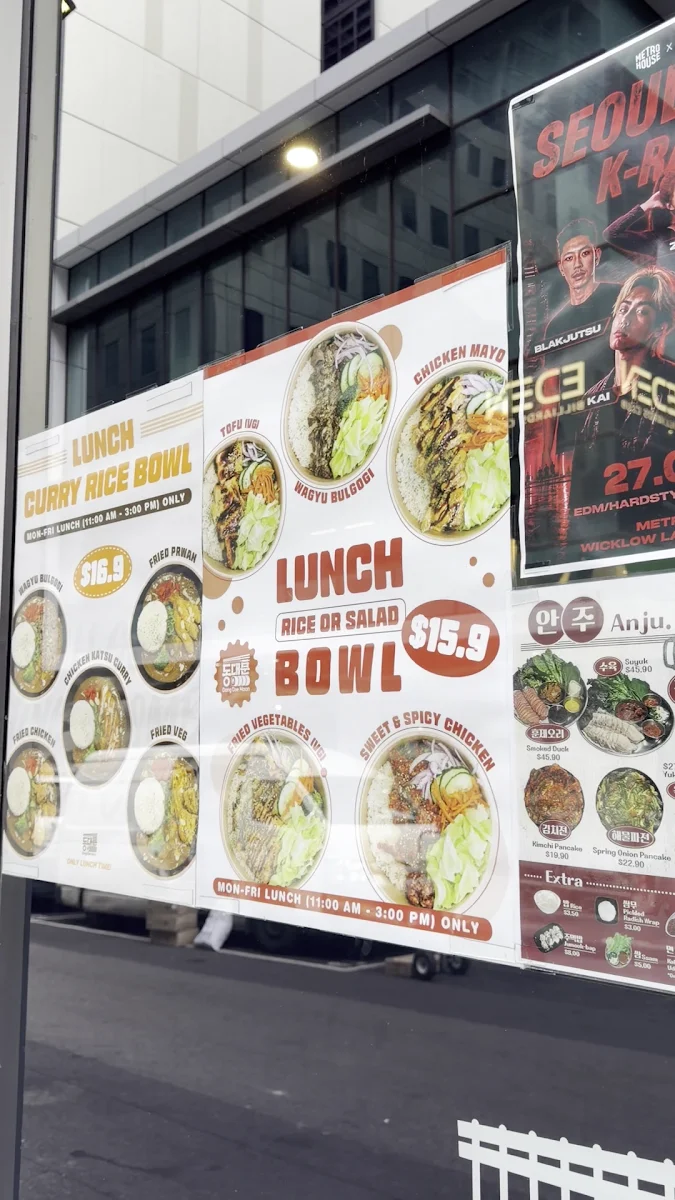 Menu, Dong Dae Moon