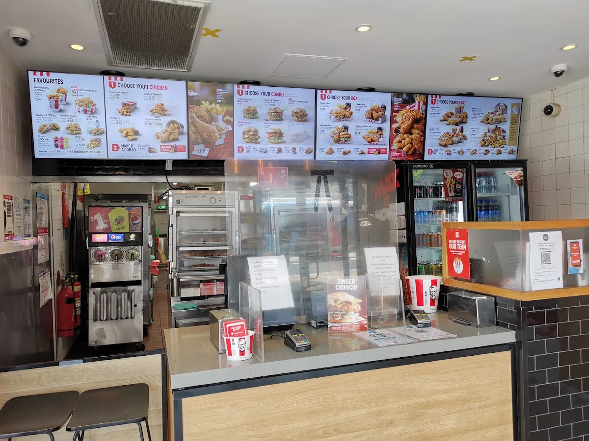 Vibe, KFC Campsie