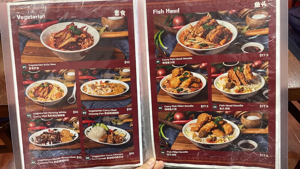 Menu, Jalan Alor Mitcham