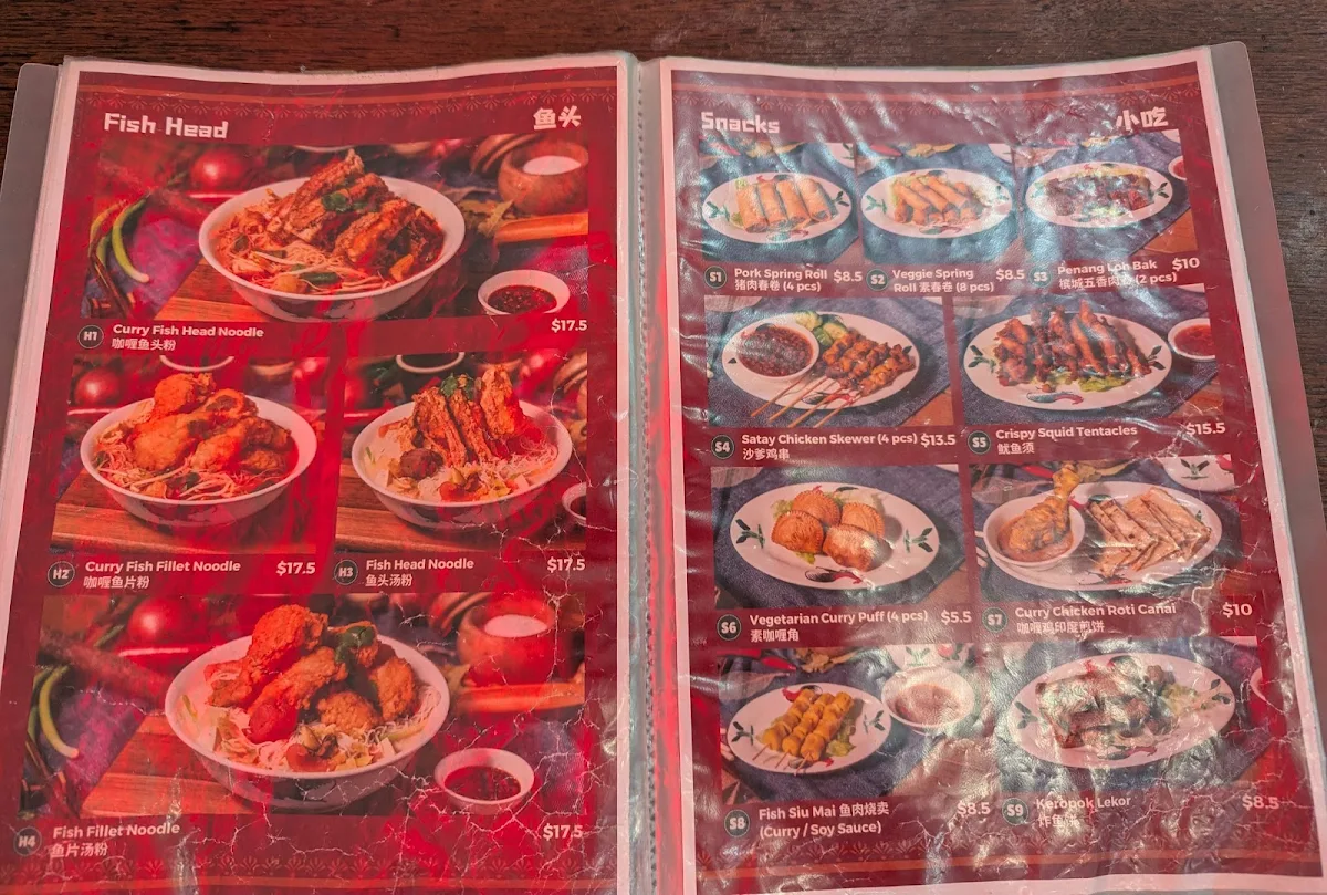 Menu, Jalan Alor Mitcham