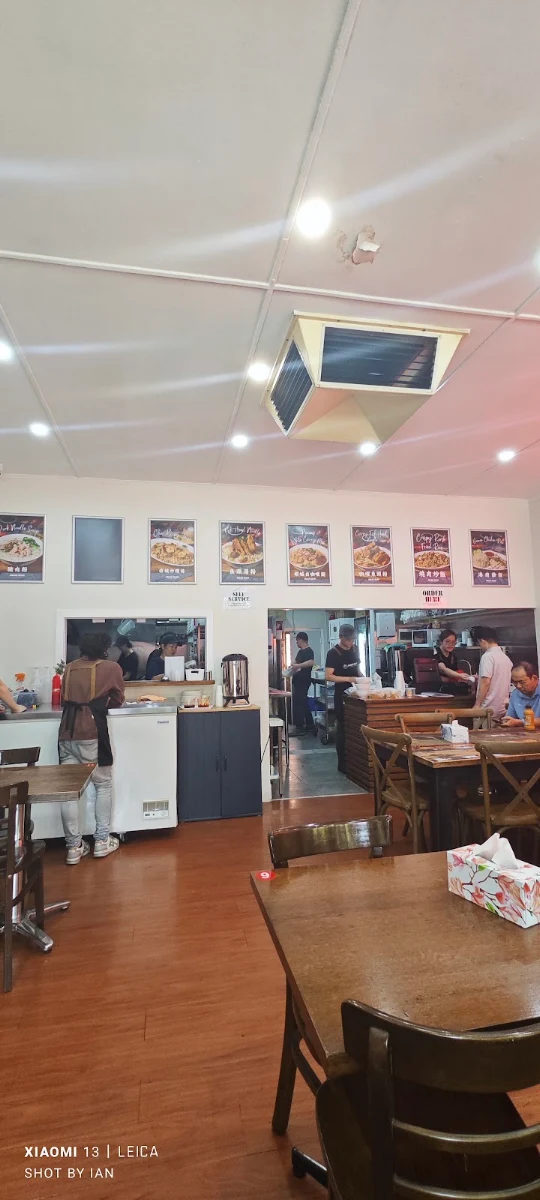 Vibe, Jalan Alor Mitcham