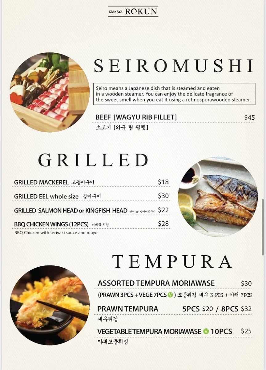Menu, Rokun Izakaya