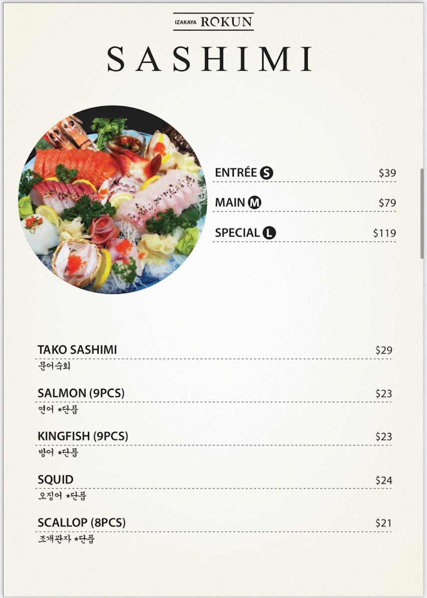 Menu, Rokun Izakaya