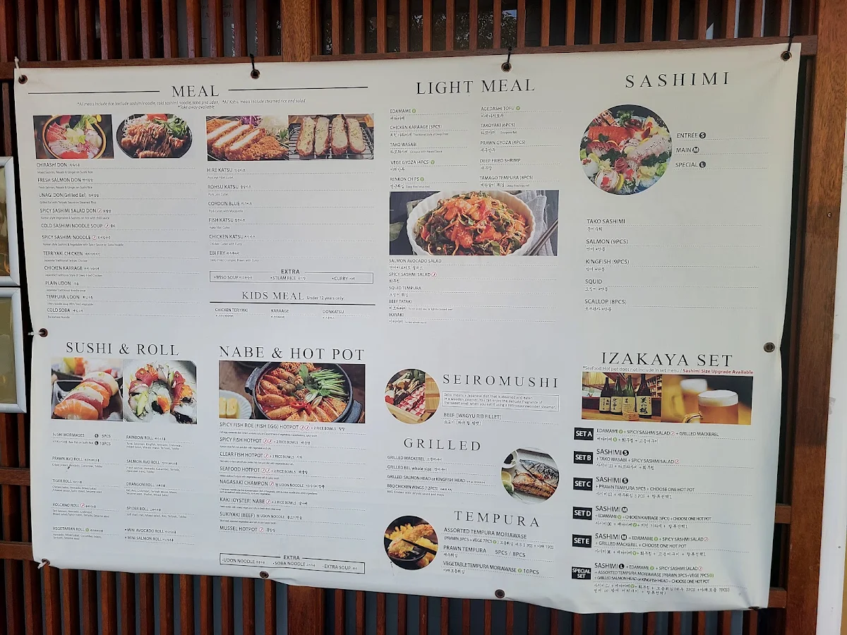 Menu, Rokun Izakaya