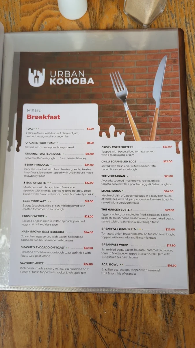 Menu, Konoba by DJ