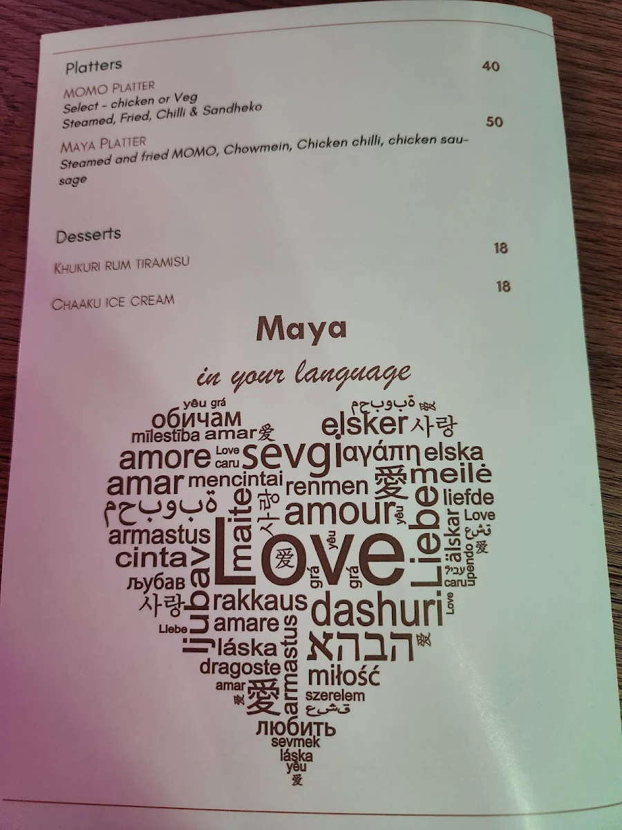 Menu, The Maya Lounge