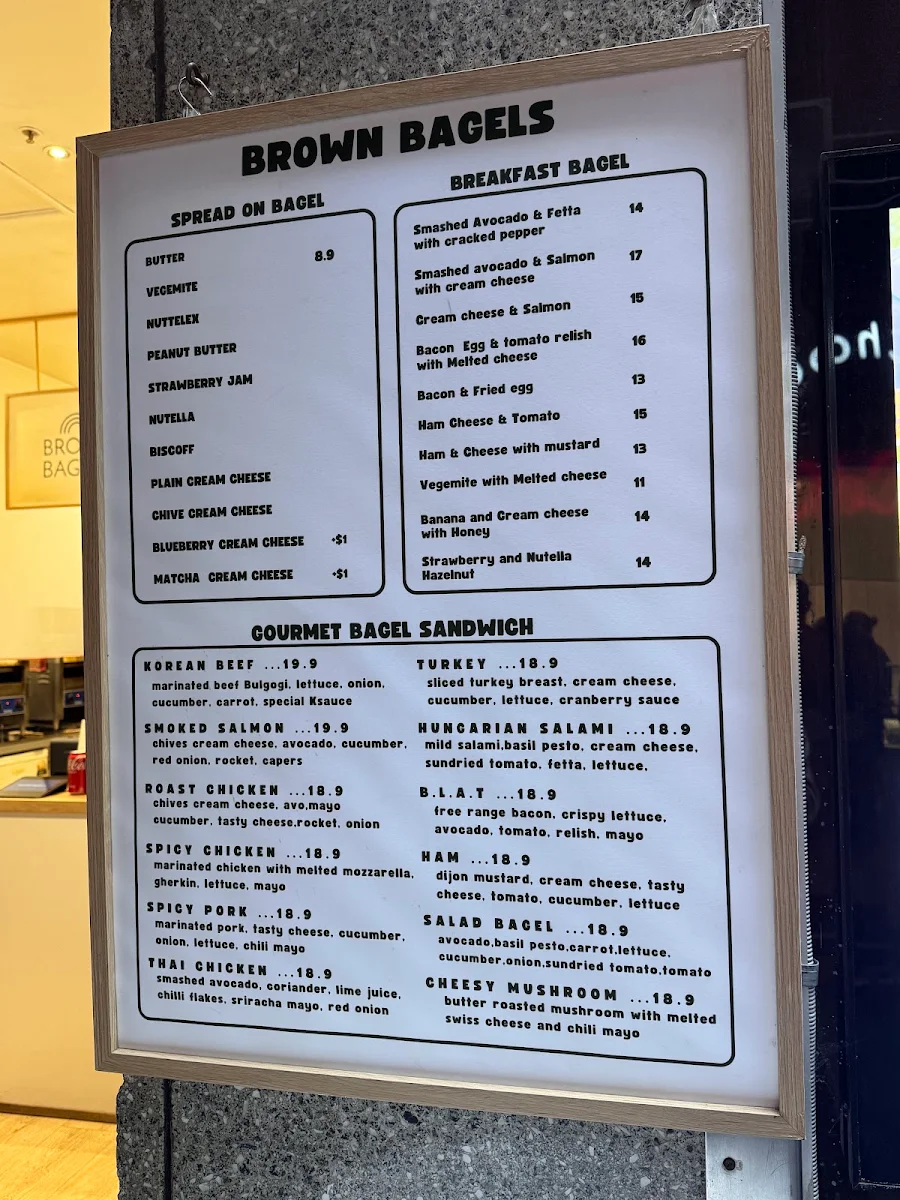Menu, BROWN BAGELS