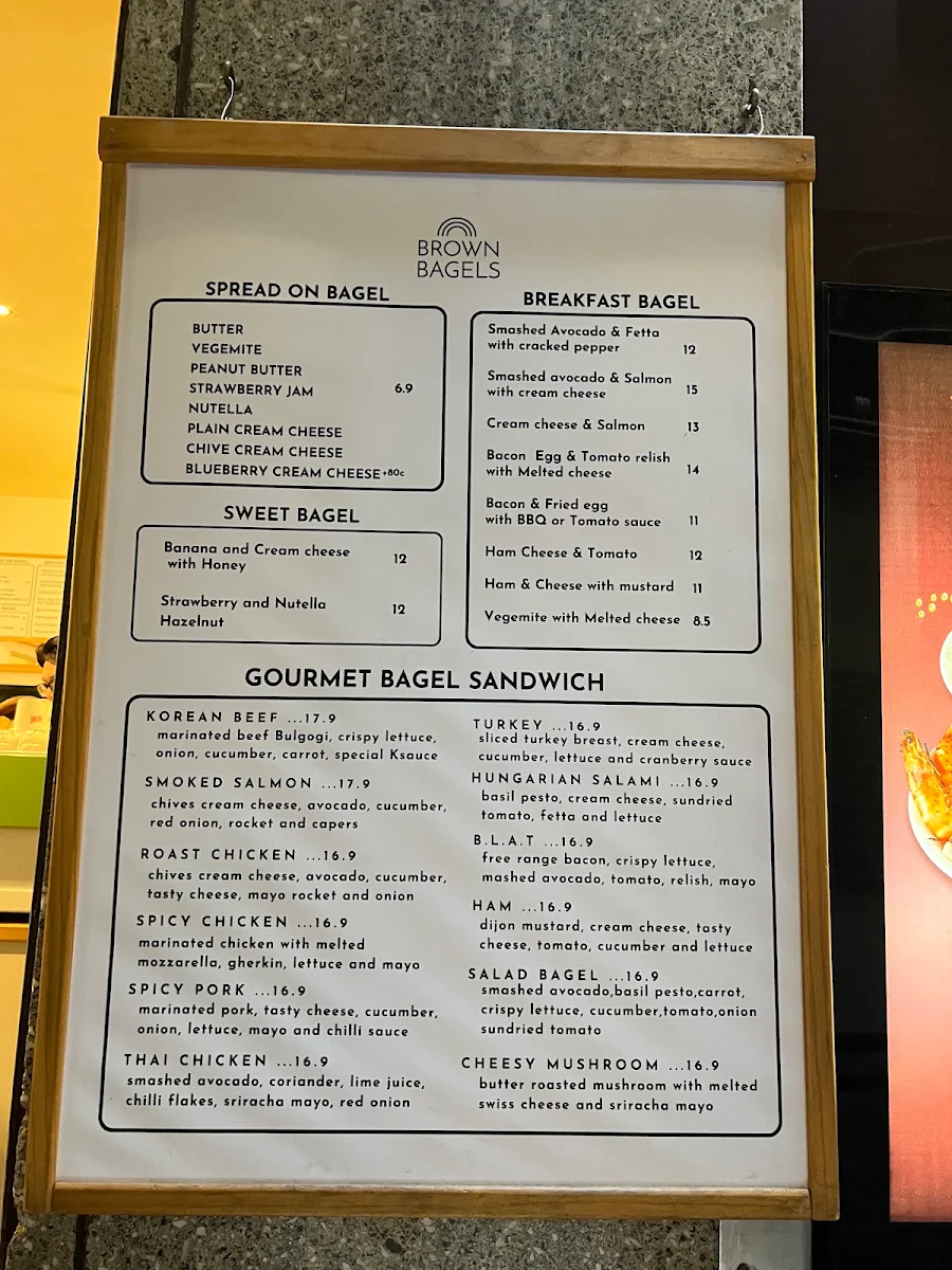 Menu, BROWN BAGELS