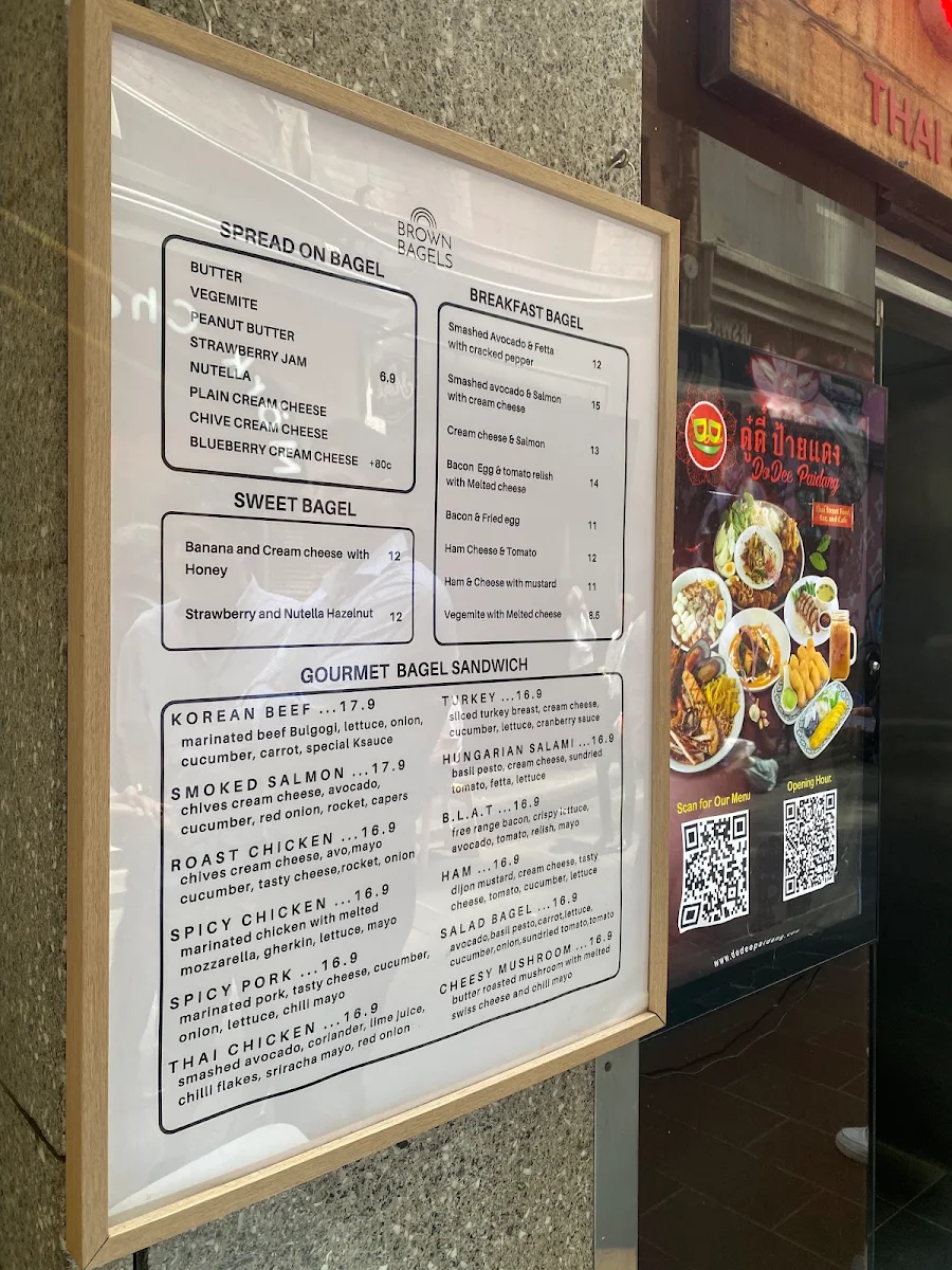 Menu, BROWN BAGELS