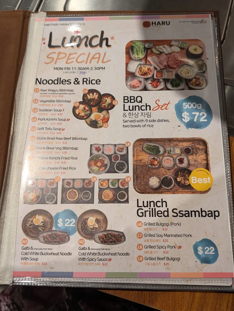 Menu, Haru Korean Charcoal BBQ
