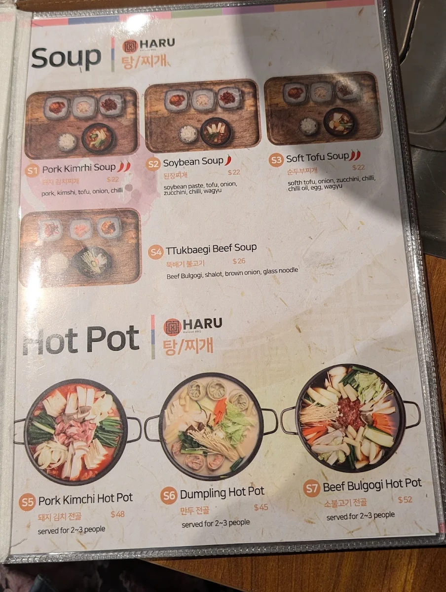 Menu, Haru Korean Charcoal BBQ