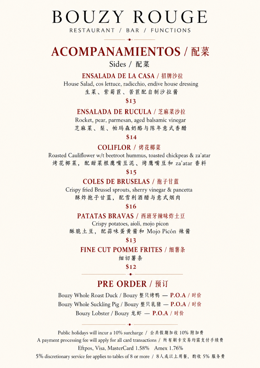 Menu, Bouzy Rouge