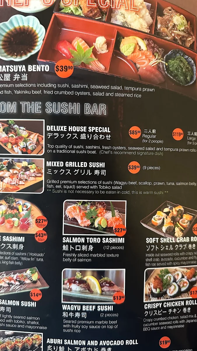 Menu, Matsuya Japanese Restaurant